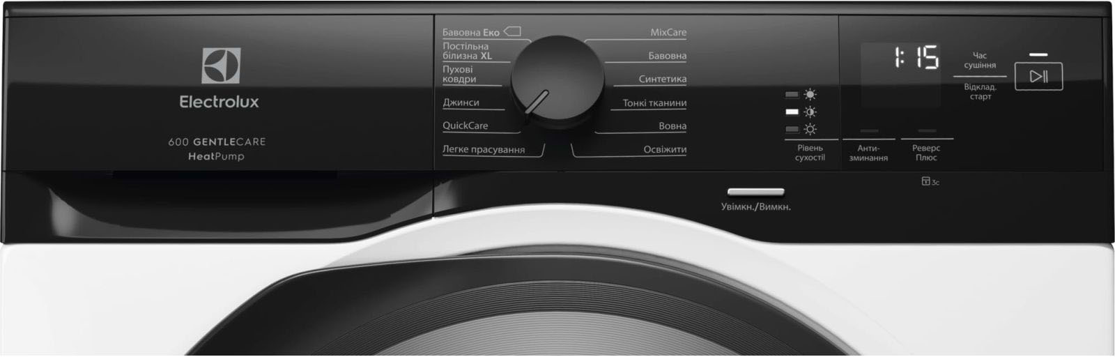 Сушильная машина Electrolux EW6D98BEU цена 28199 грн - фотография 2