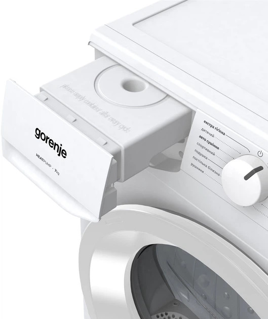 Сушильная машина Gorenje D2HNE7E отзывы - изображения 5