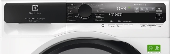 Стиральная машина Electrolux EW8F5492SQU цена 34999 грн - фотография 2