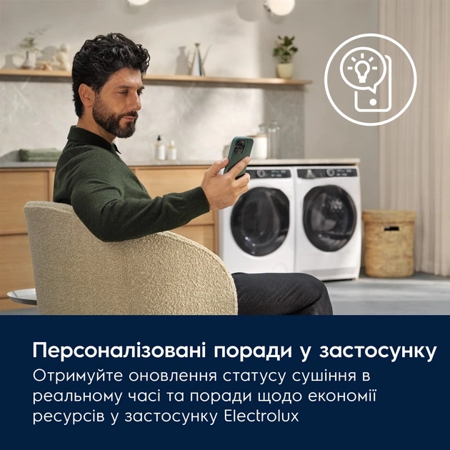 Стиральная машина Electrolux EW8F5492SQU характеристики - фотография 7