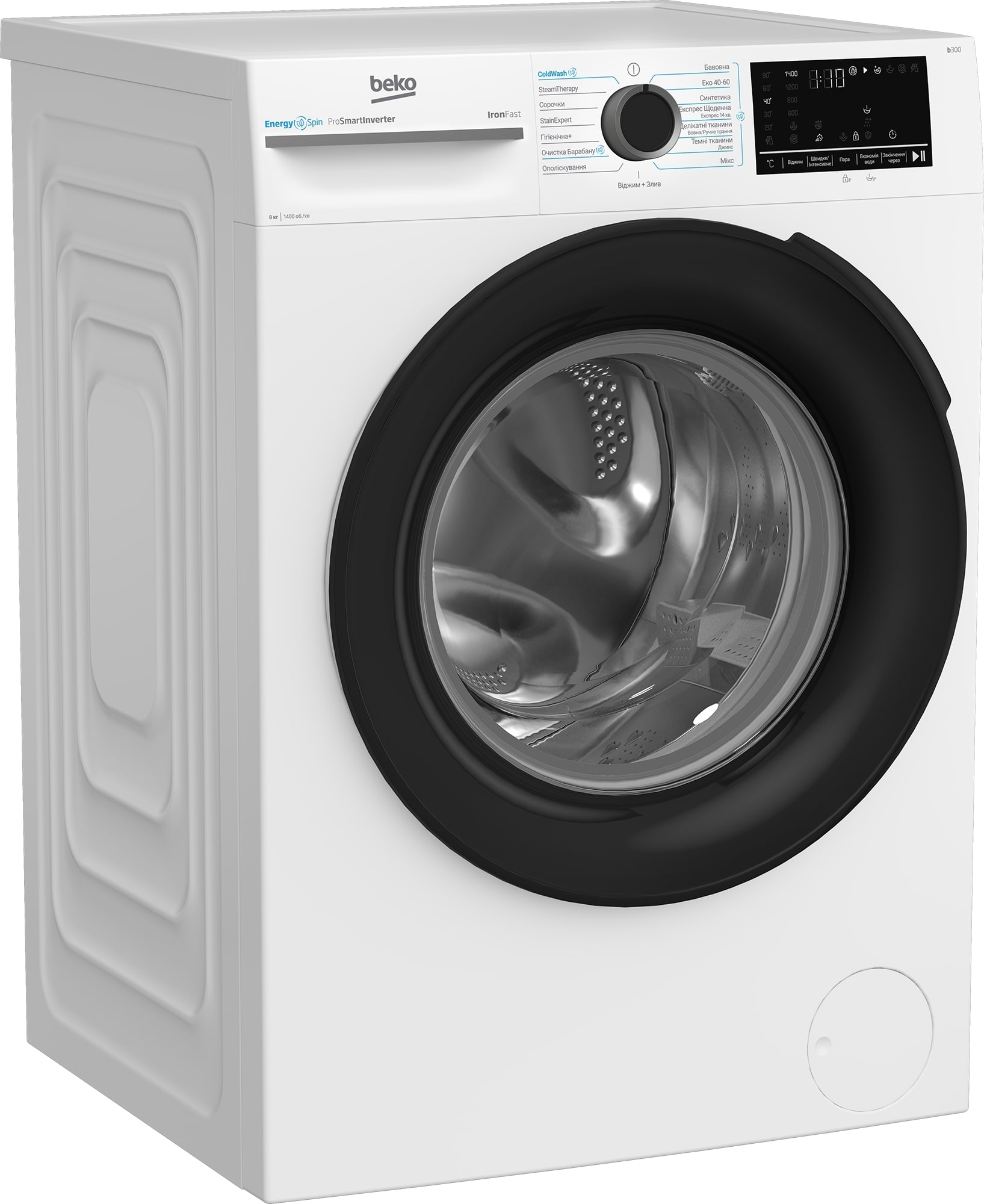 Пральна машина Beko BM3WFSU48415WB ціна 16199 грн - фотографія 2