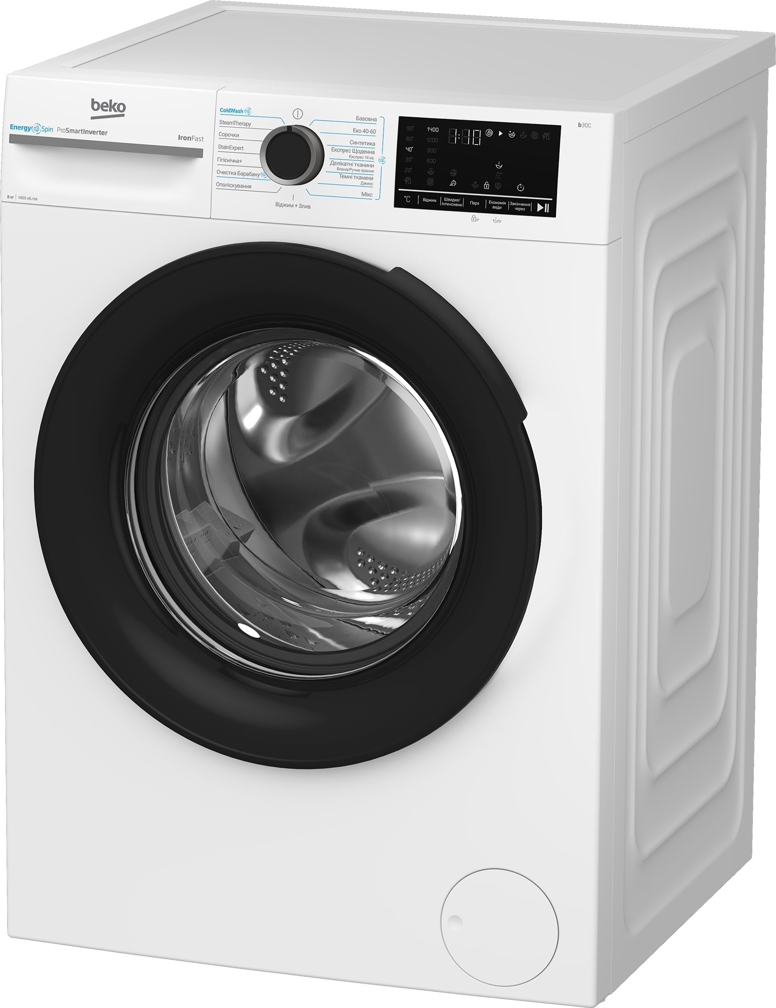 в продажу Пральна машина Beko BM3WFSU48415WB - фото 3