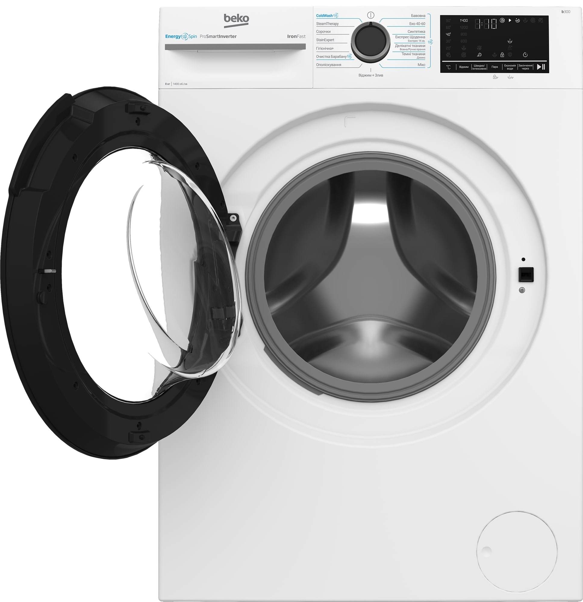 продаємо Beko BM3WFSU48415WB в Україні - фото 4