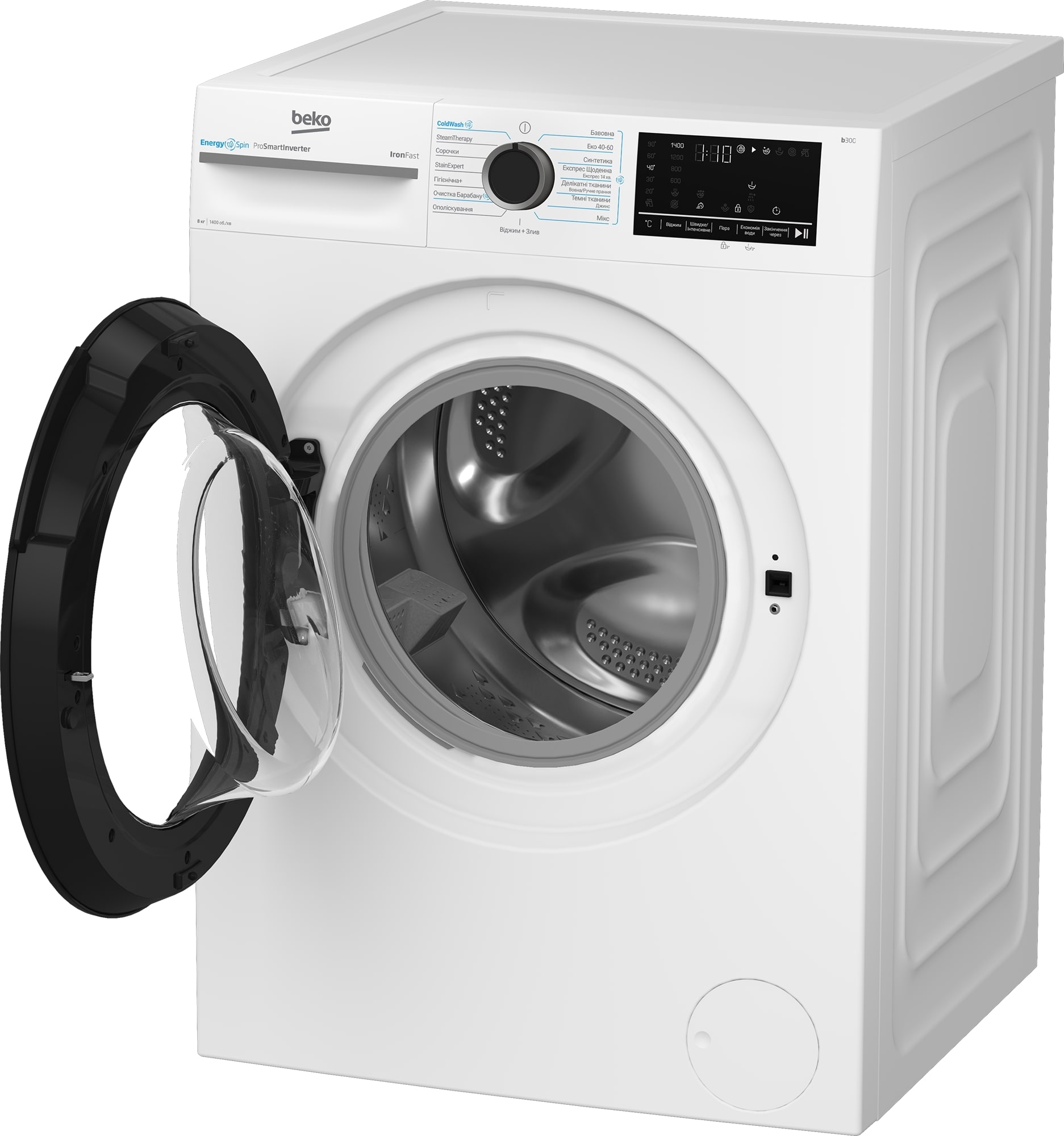 Пральна машина Beko BM3WFSU48415WB відгуки - зображення 5
