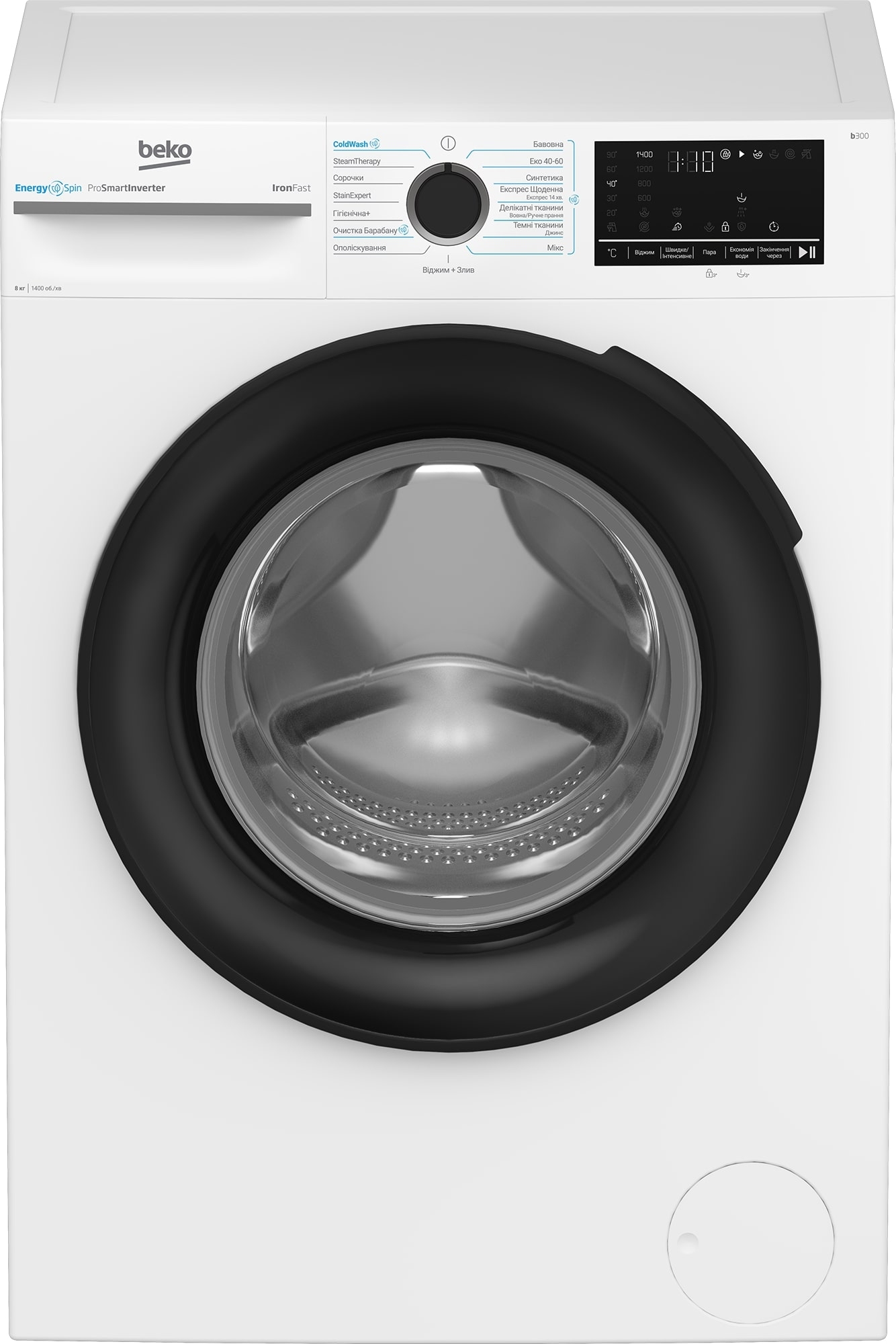 Пральна машина Beko BM3WFSU48415WB