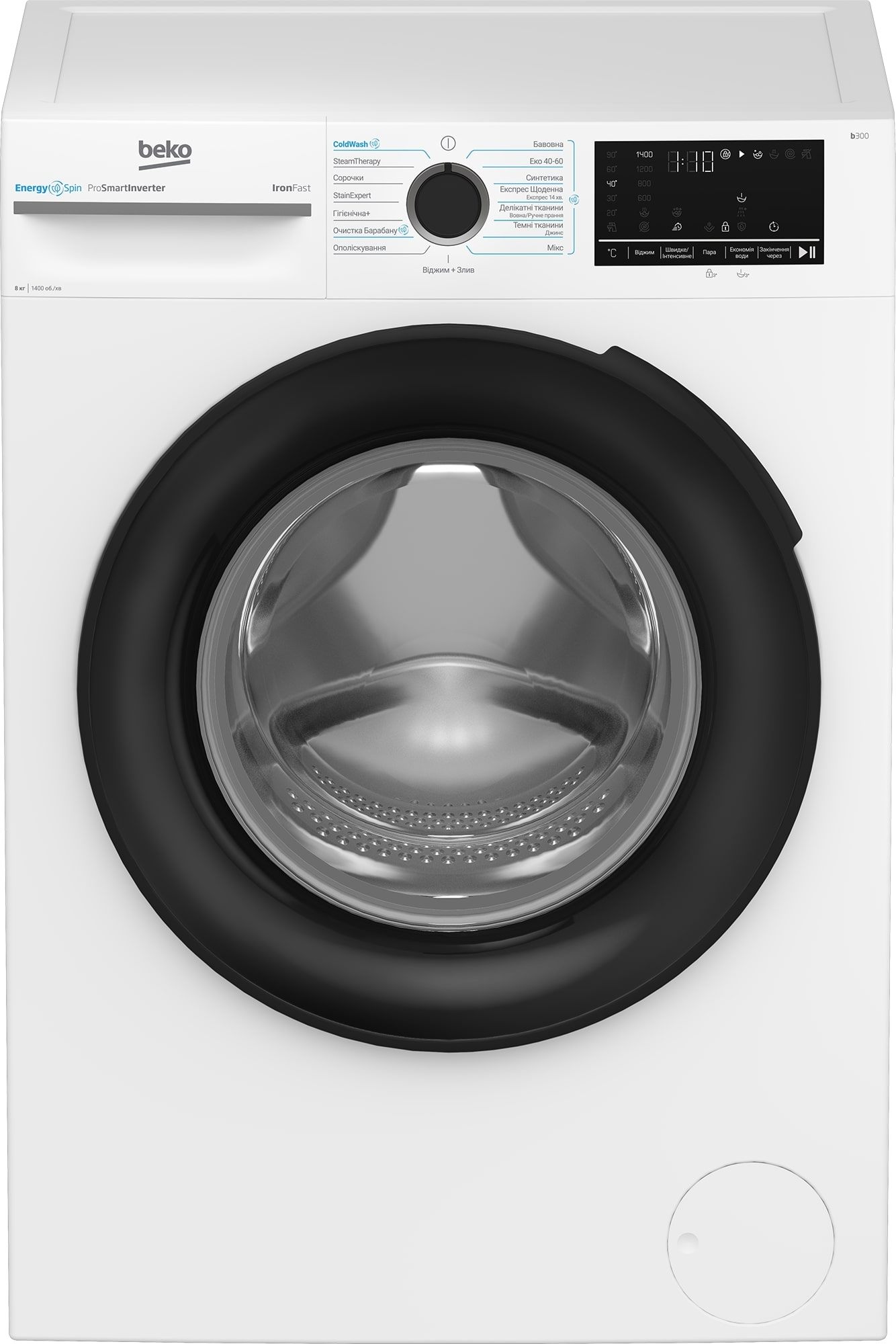 Beko BM3WFSU48415WB