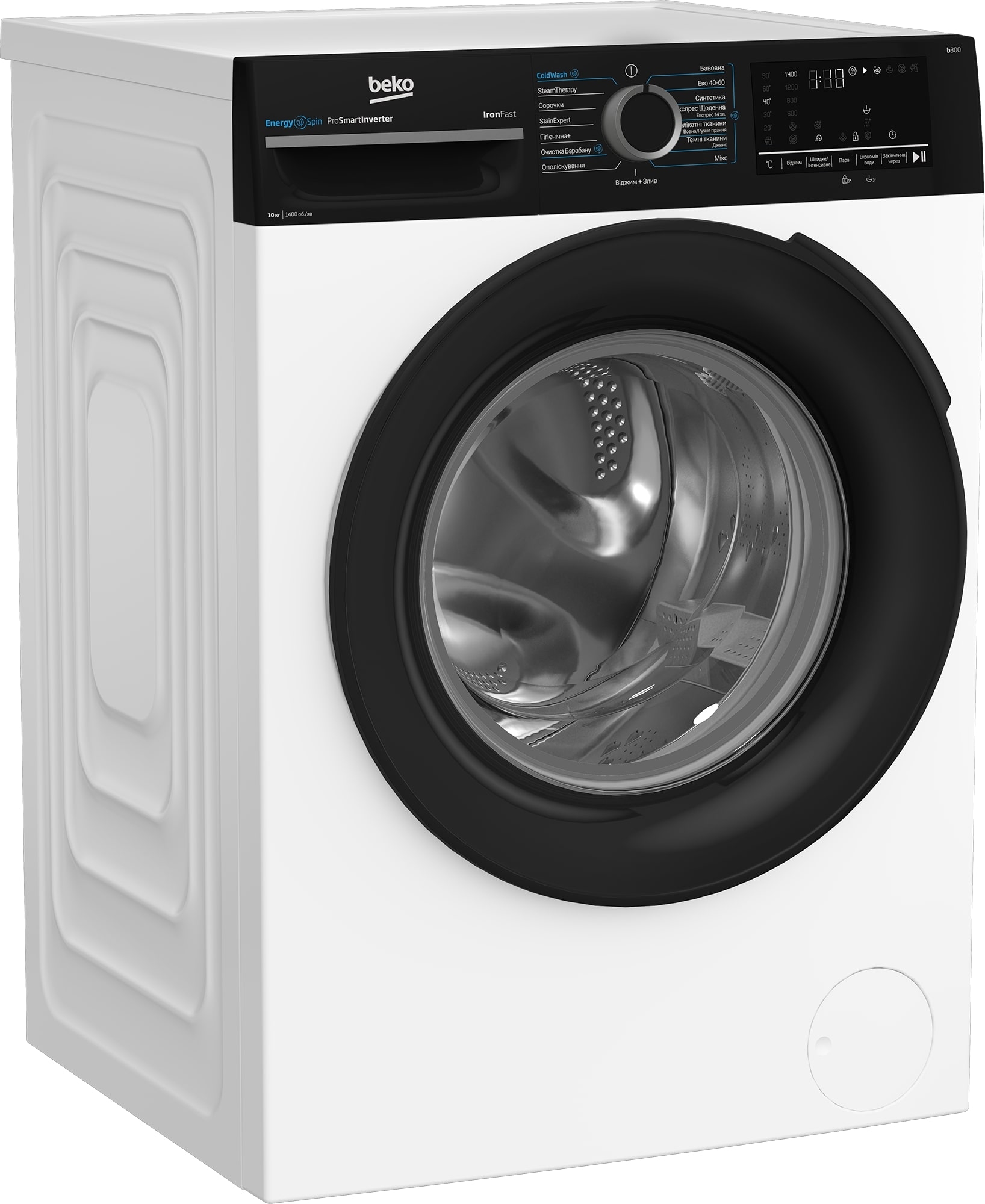 Стиральная машина Beko BM3WFU410415WPBB цена 21499 грн - фотография 2