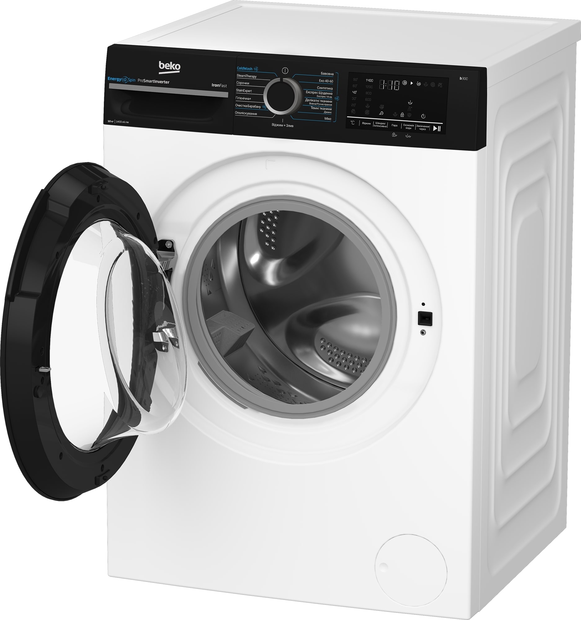 Стиральная машина Beko BM3WFU410415WPBB характеристики - фотография 7