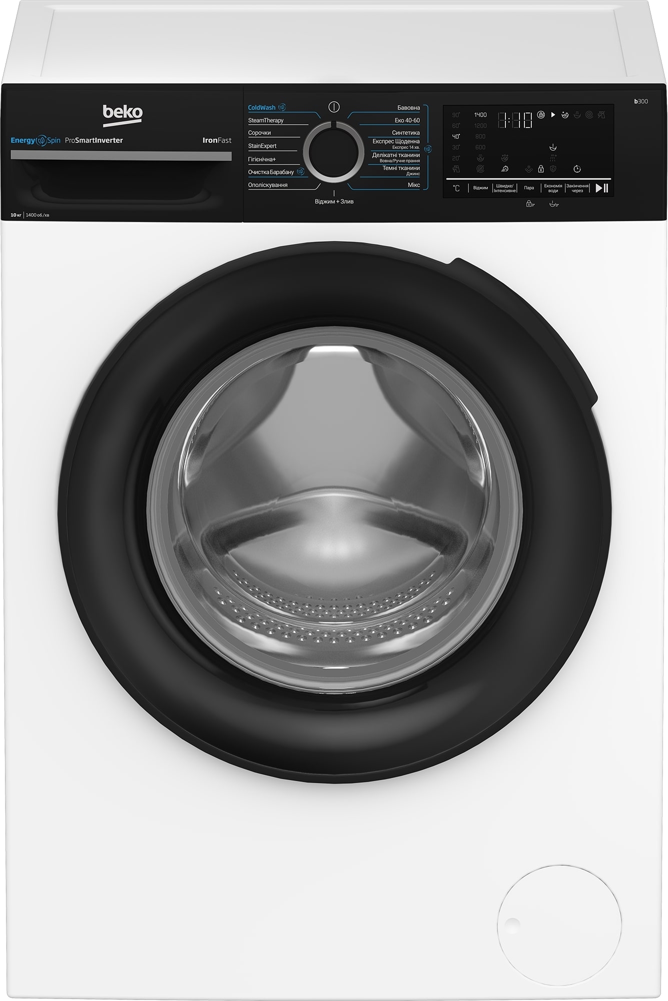 Beko BM3WFU410415WPBB