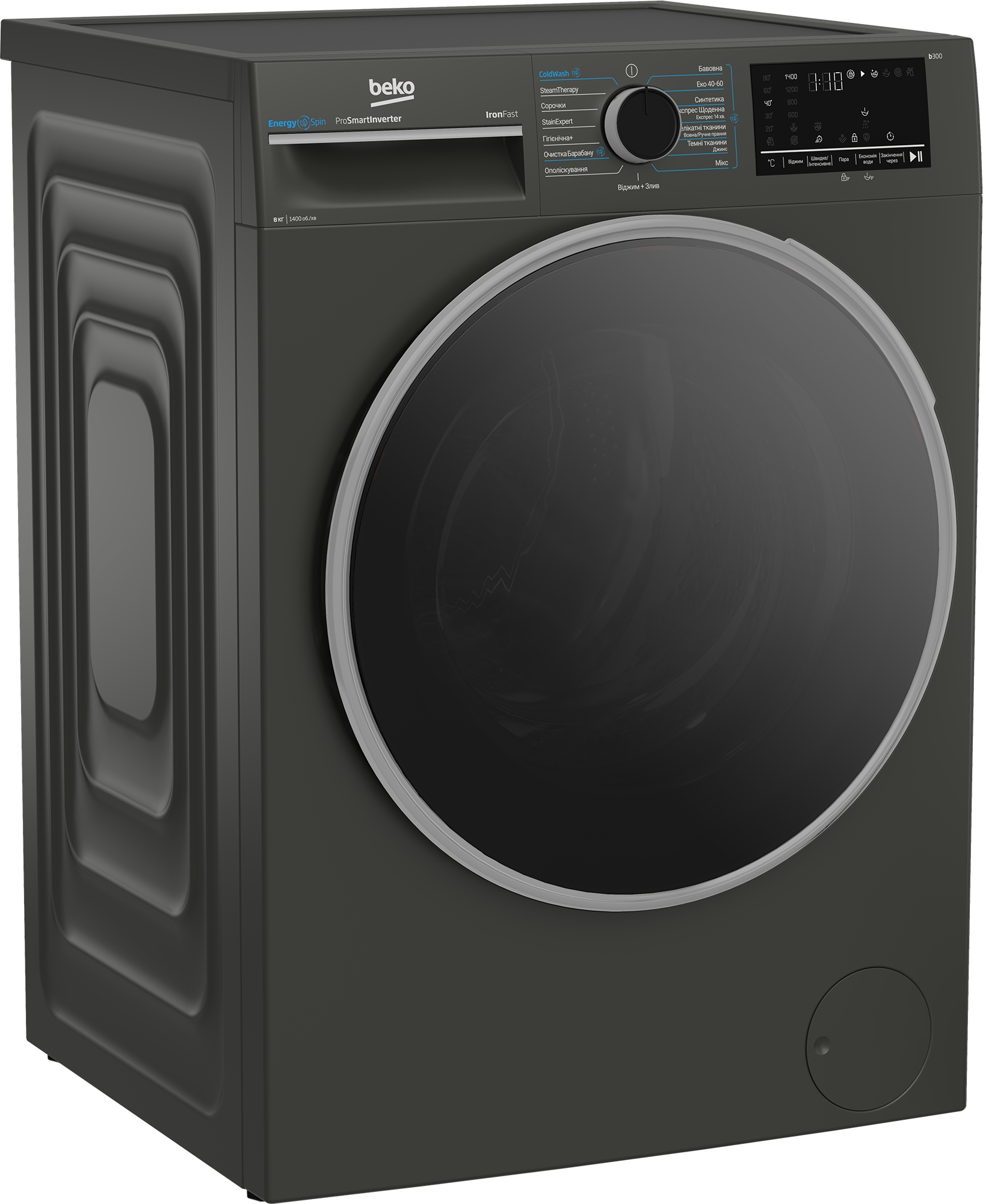 Стиральная машина Beko B3WFU48415MGB2 цена 19999 грн - фотография 2