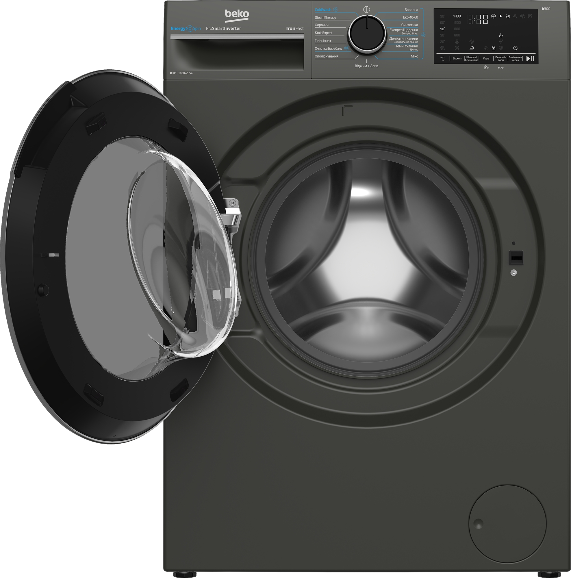 в продаже Стиральная машина Beko B3WFU48415MGB2 - фото 3