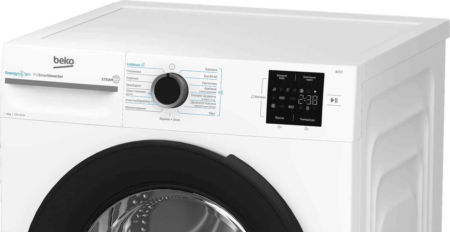 Пральна машина Beko BM1WFSU38033WB огляд - фото 11