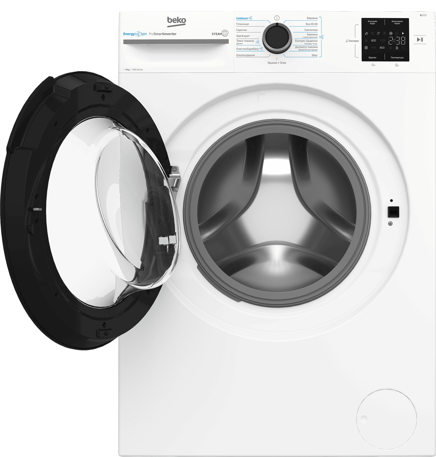 огляд товару Пральна машина Beko BM1WFSU38033WB - фотографія 12