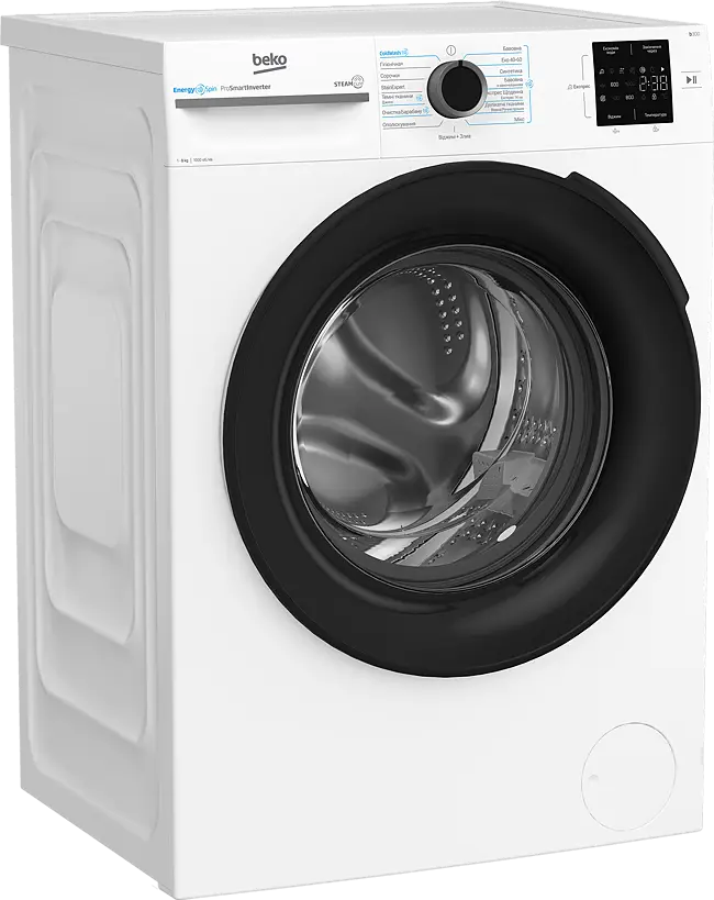 Пральна машина Beko BM1WFSU38033WB інструкція - зображення 6