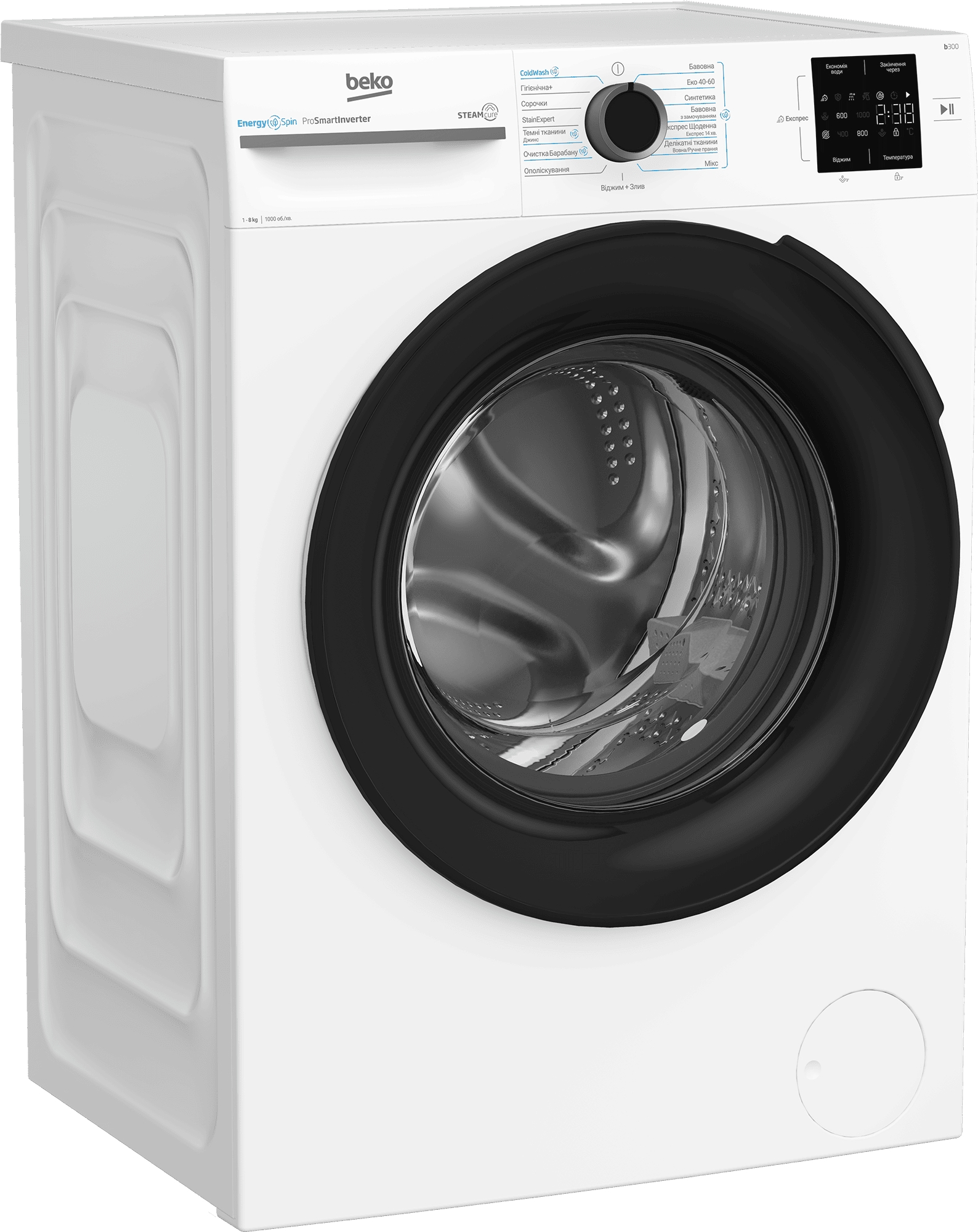 Пральна машина Beko BM1WFSU38033WB огляд - фото 8