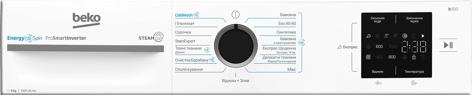 Beko BM1WFSU38033WB в магазині в Києві - фото 10