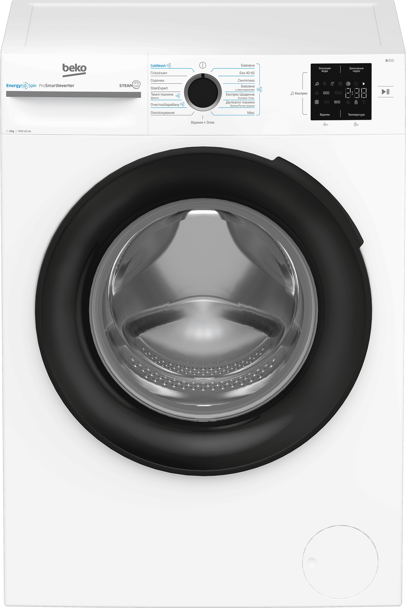 Стиральная машина Beko BM1WFSU38033WB