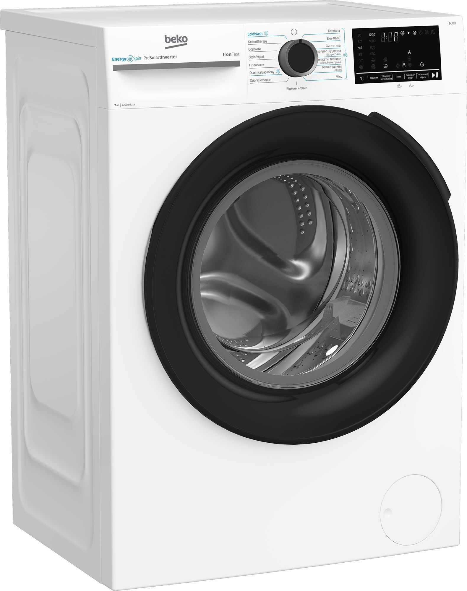 Пральна машина Beko BM3WFSU47215WB ціна 14699 грн - фотографія 2