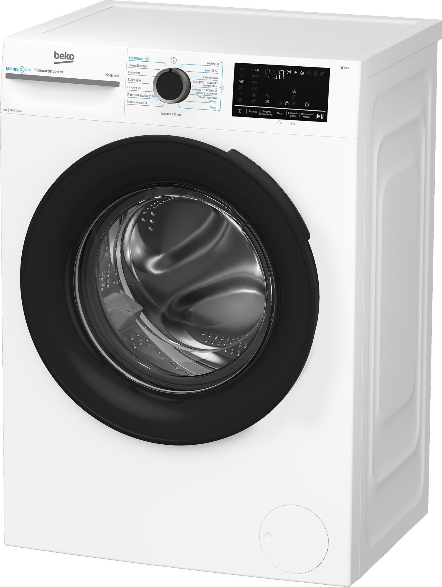 в продажу Пральна машина Beko BM3WFSU47215WB - фото 3