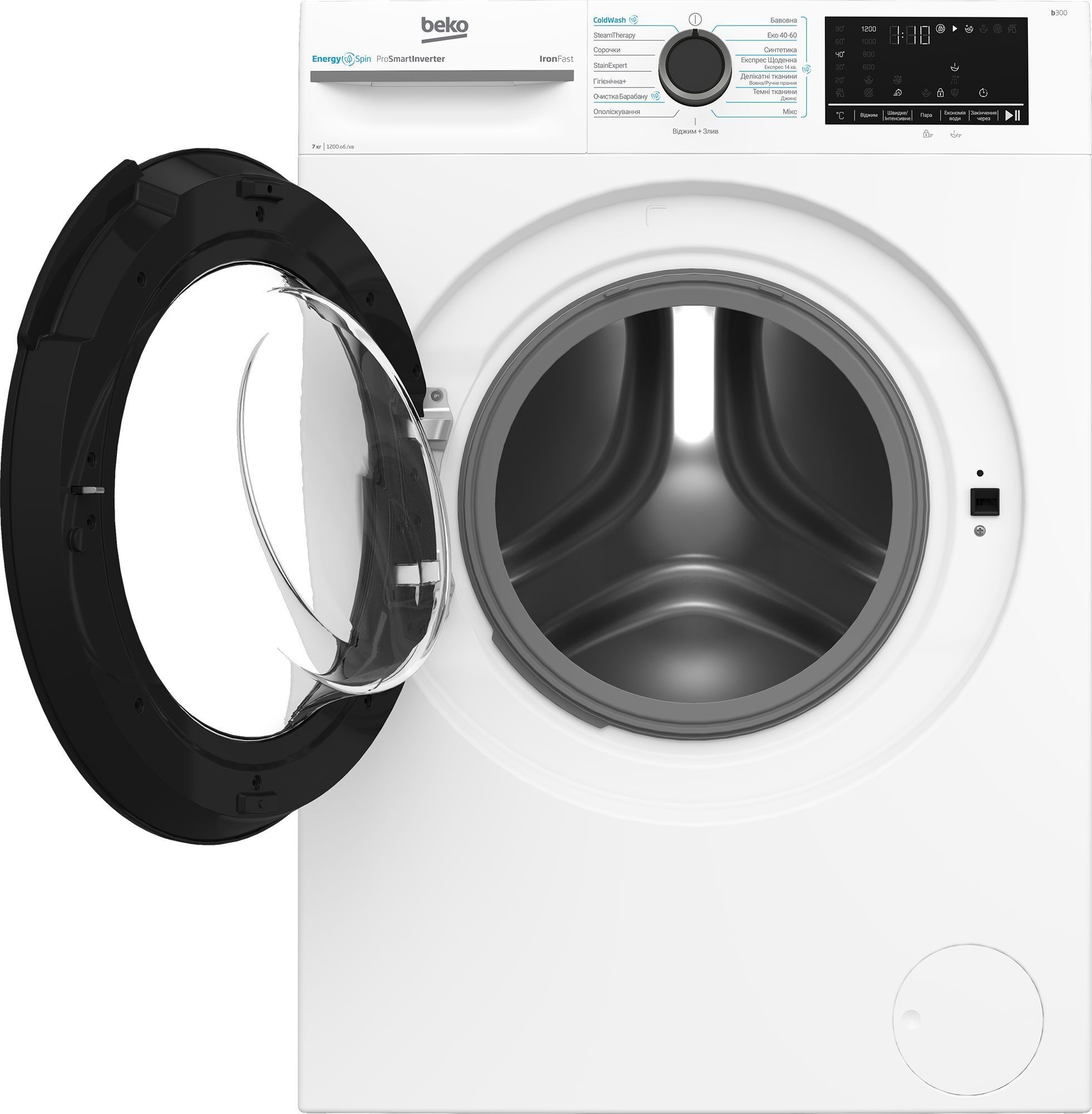 продаємо Beko BM3WFSU47215WB в Україні - фото 4