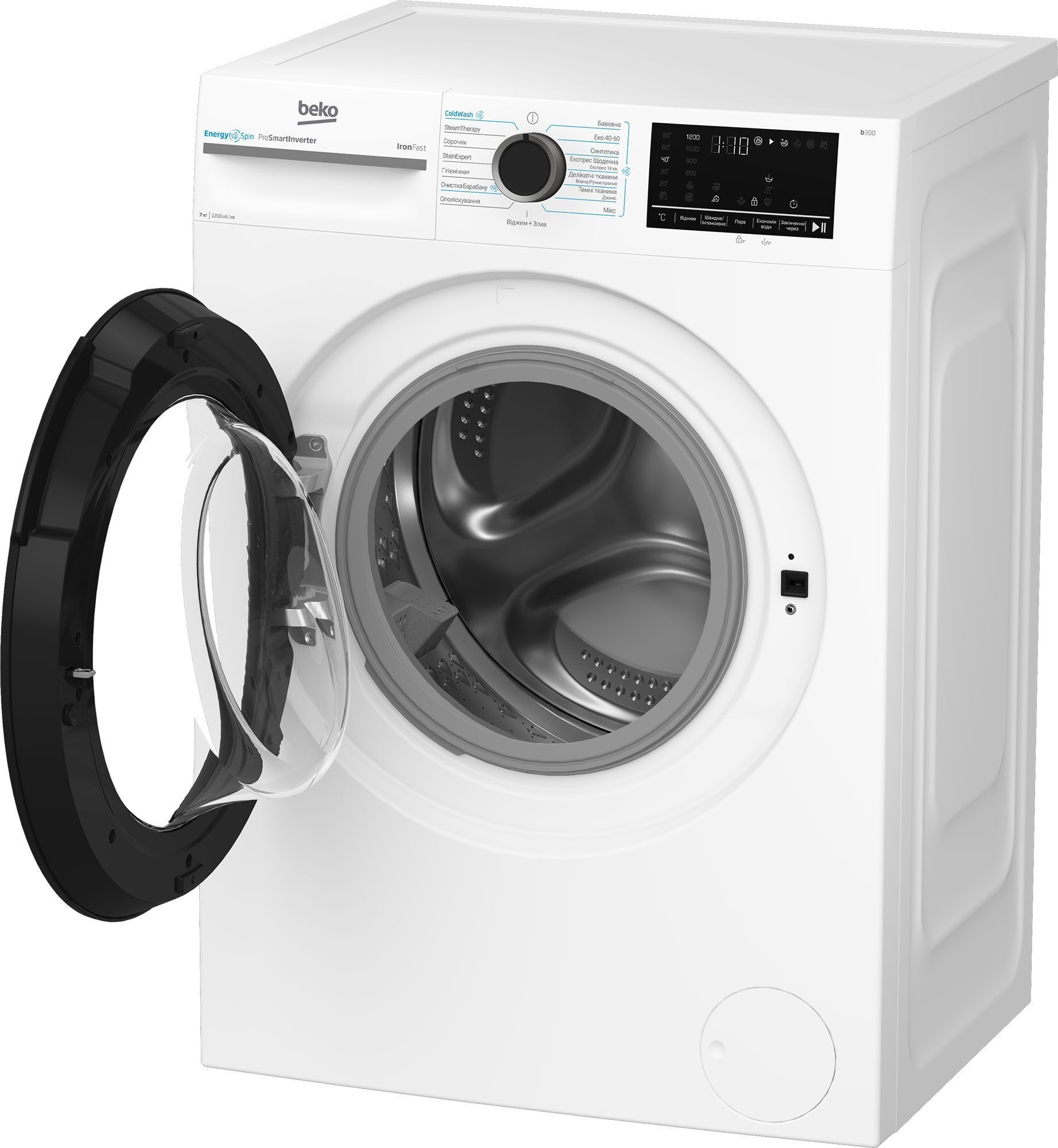 Пральна машина Beko BM3WFSU47215WB відгуки - зображення 5