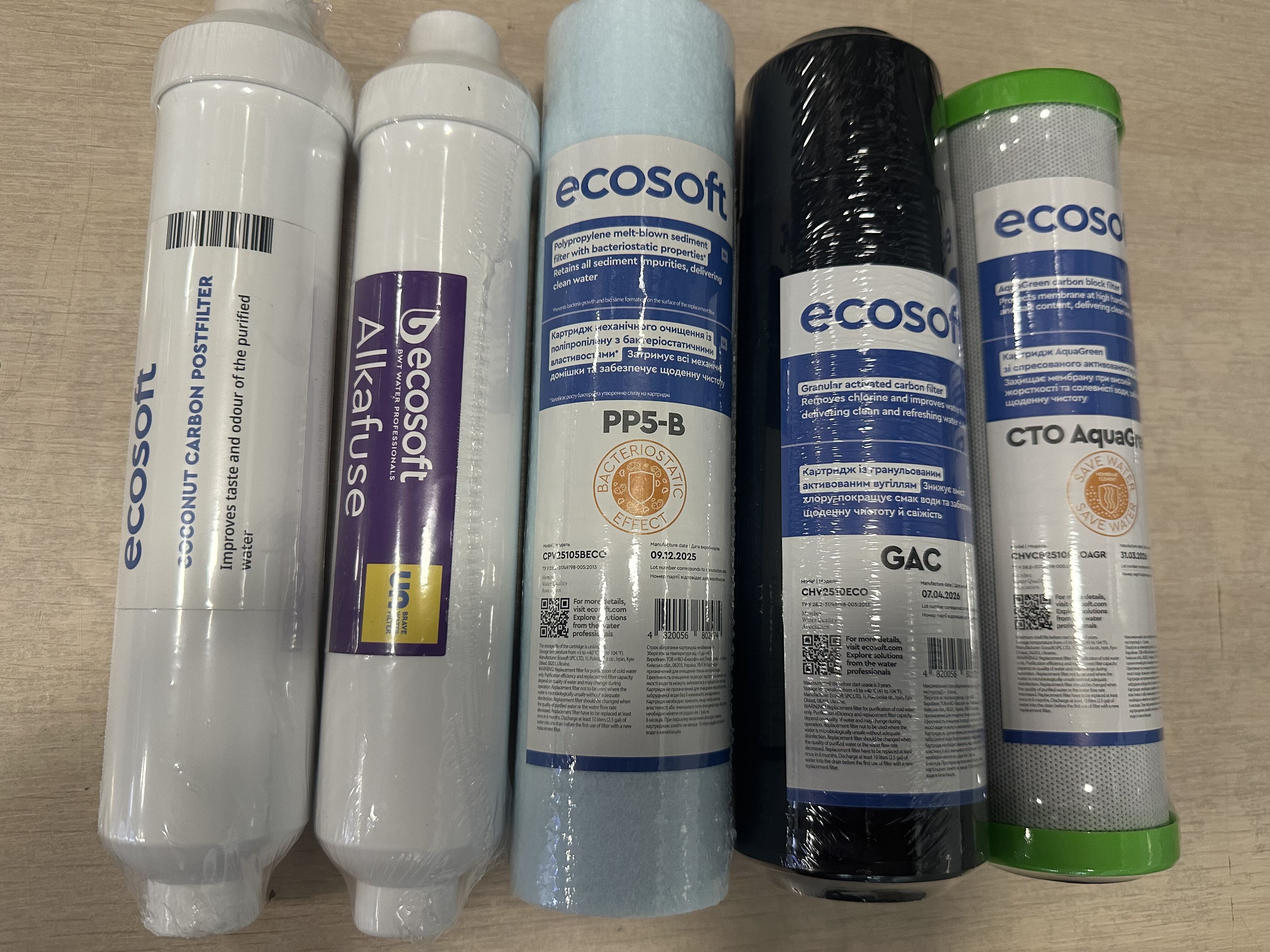 Картридж для фильтра Ecosoft P'URE Alkafuse "6 мес" CHV5PUREALC уценка цена 2245 грн - фотография 2