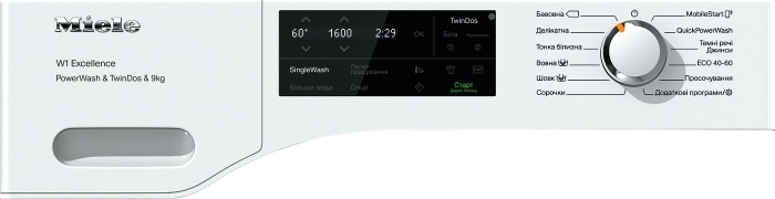 товар Miele WEI 865 WPS - photo 13