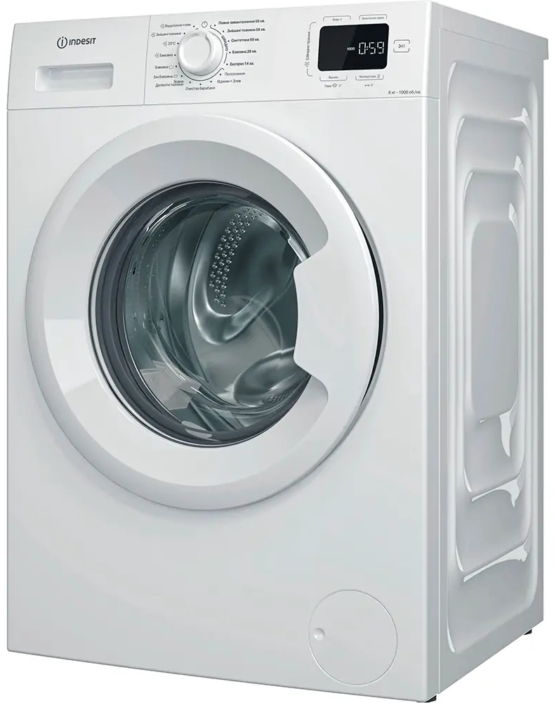 Стиральная машина Indesit IM 640 MY TIME UA цена 12299 грн - фотография 2