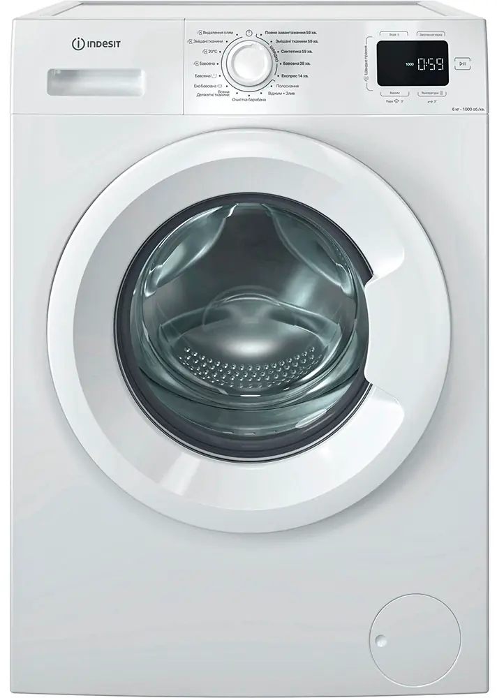 Стиральная машина Indesit IM 640 MY TIME UA