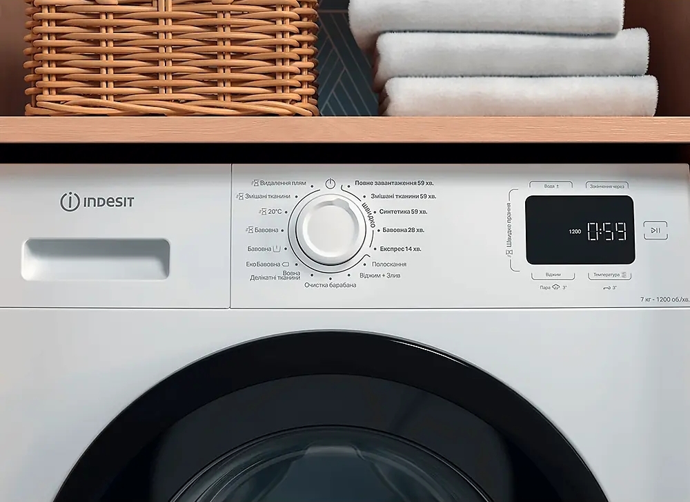Пральна машина Indesit IM 762B MY TIME UA відгуки - зображення 5
