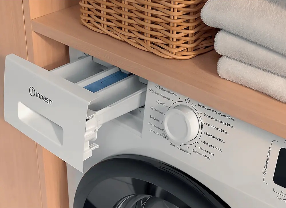 Пральна машина Indesit IM 762B MY TIME UA огляд - фото 8
