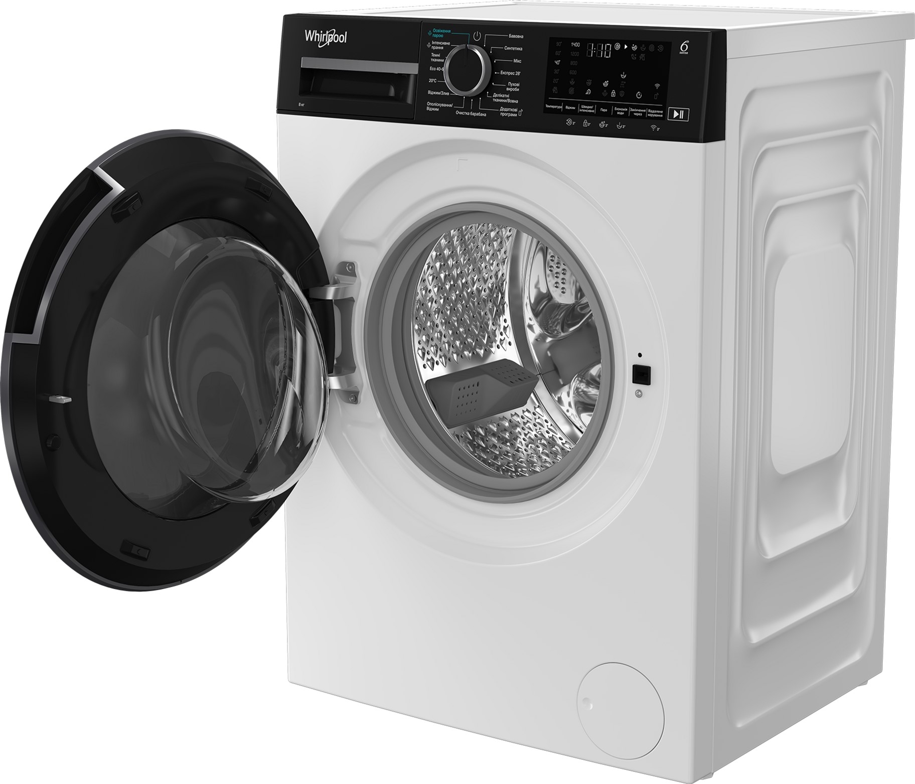 Стиральная машина Whirlpool WAM 87WBC UA отзывы - изображения 5