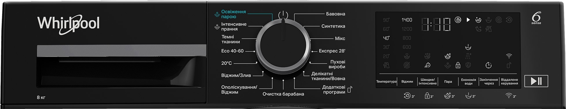 Стиральная машина Whirlpool WAM 87WBC UA внешний вид - фото 9