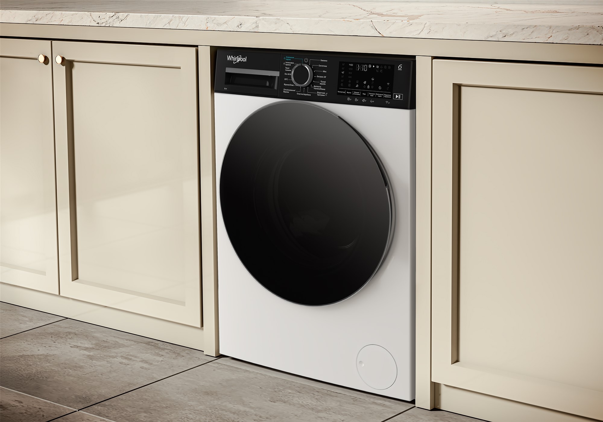 товар Whirlpool WAM 87WBC UA - фото 13