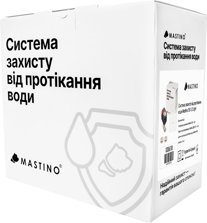 Система защиты от протечек воды Mastino TS5 1/2" Light отзывы - изображения 5