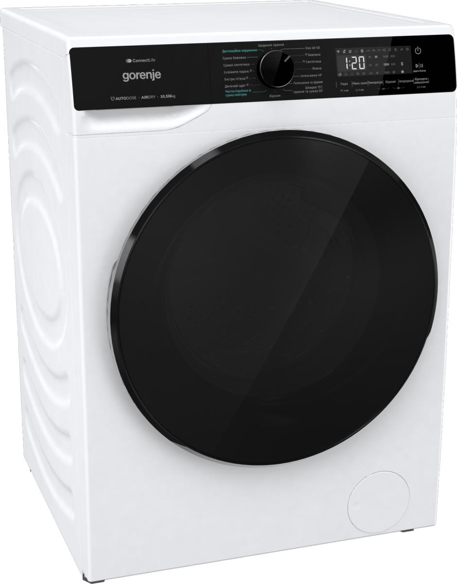 в продажу Прально-сушильна машина Gorenje WD2PA1X64ADAAW - фото 3