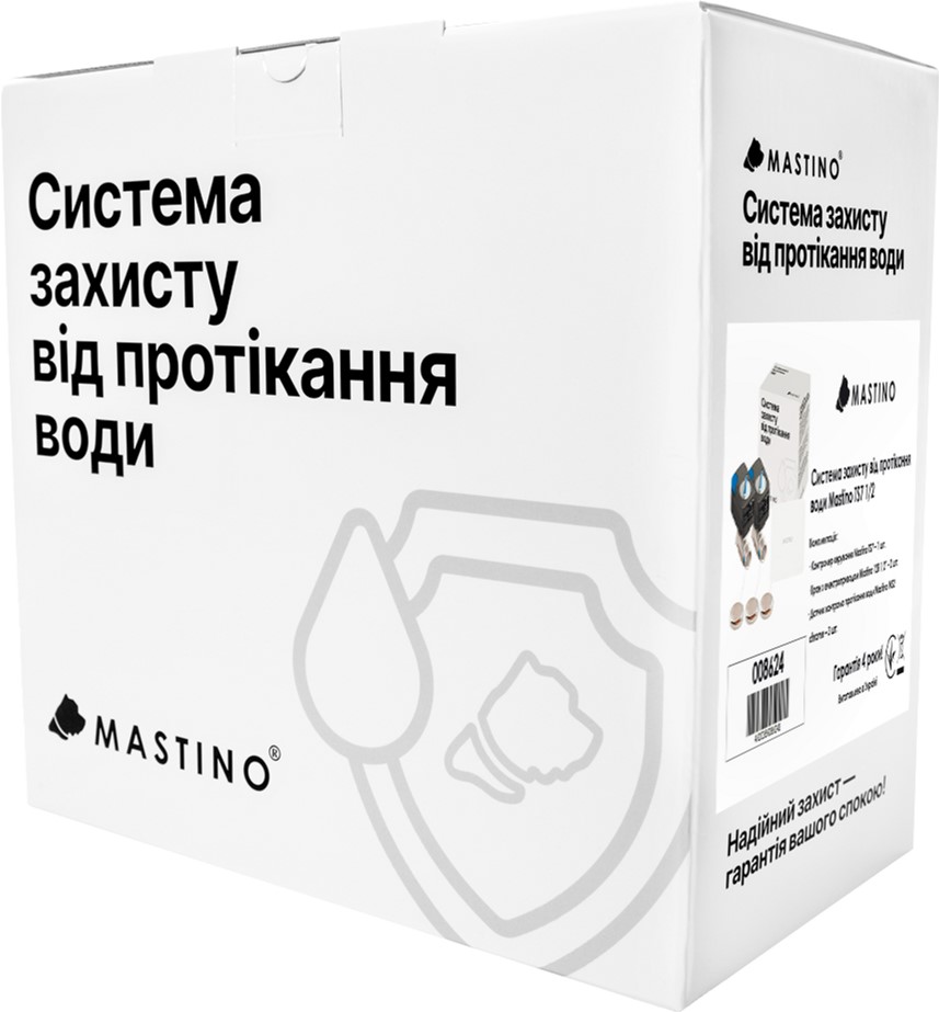 Система захисту від протікання води Mastino TS7 1/2" відгуки - зображення 5