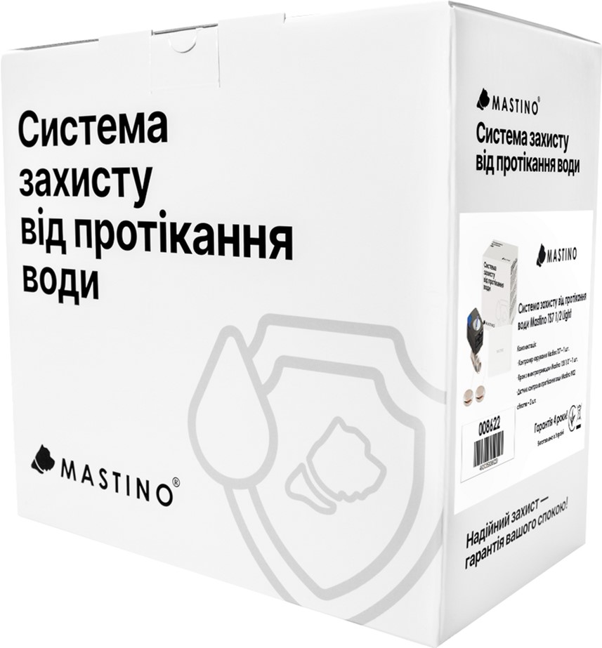 Система захисту від протікання води Mastino TS7 1/2" Light відгуки - зображення 5