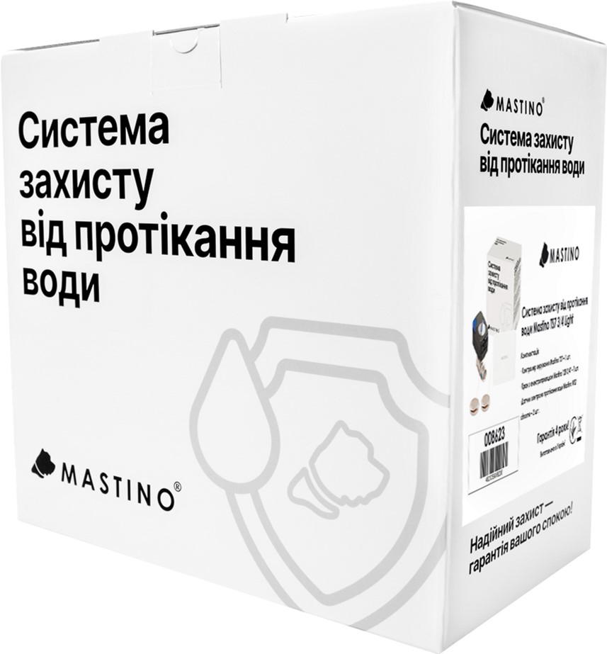 Система захисту від протікання води Mastino TS7 3/4" Light відгуки - зображення 5