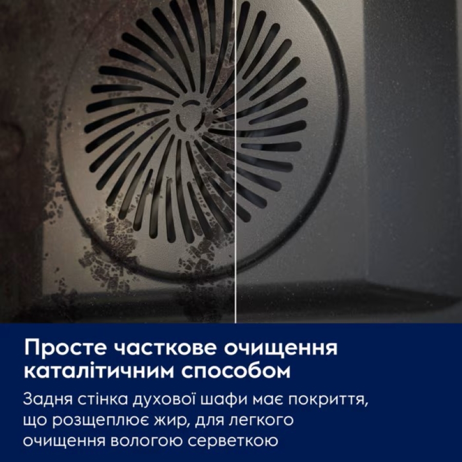 Духовой шкаф Electrolux EOA5220FOV отзывы - изображения 5