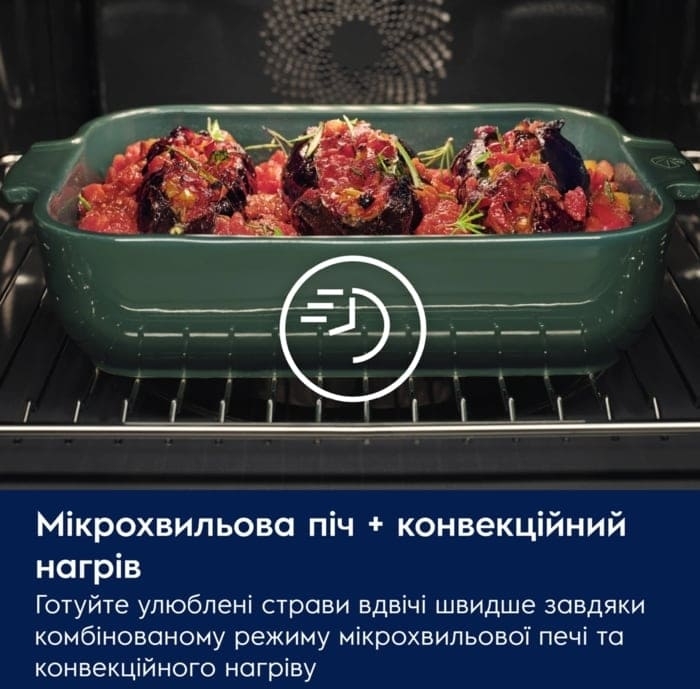 Духовой шкаф Electrolux LVL8E09Z характеристики - фотография 7