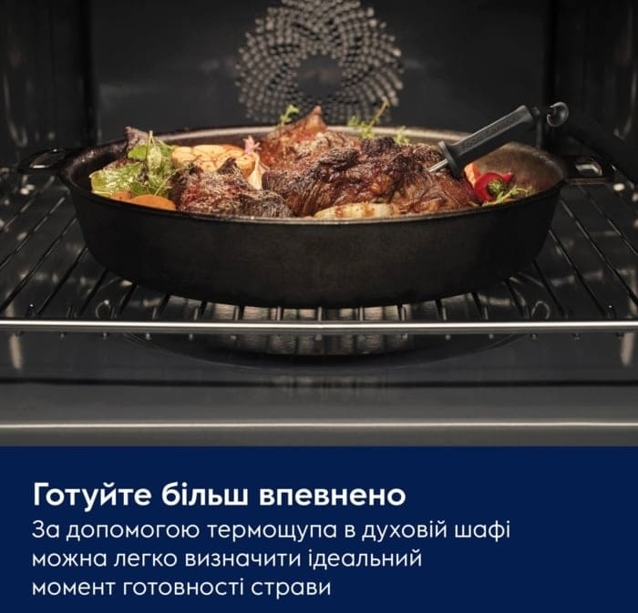 Духовой шкаф Electrolux LVL8E09Z обзор - фото 8