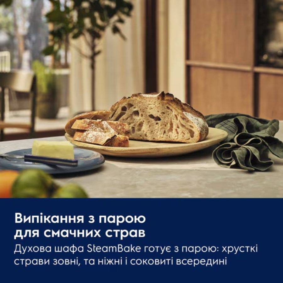 Духовой шкаф Electrolux LOD7P87Z инструкция - изображение 6