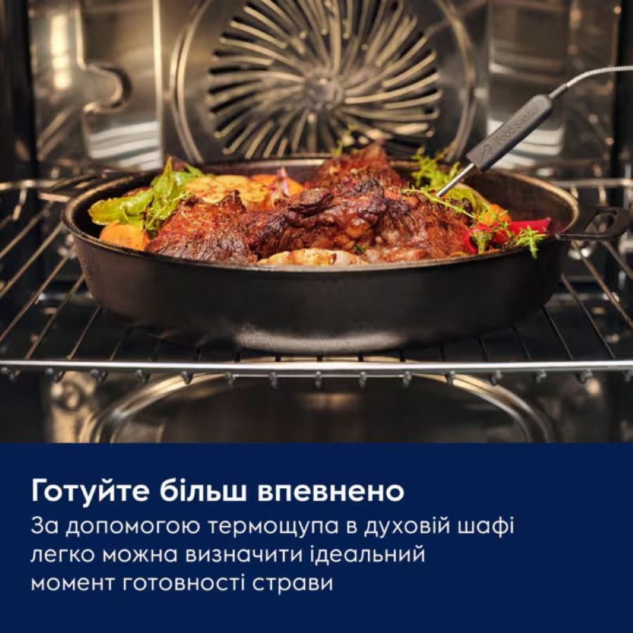Духовой шкаф Electrolux LOD7P87Z характеристики - фотография 7