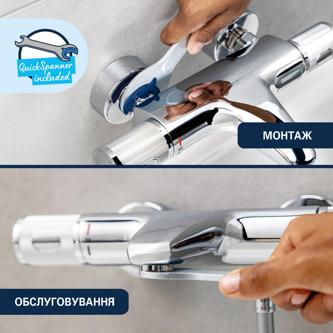 Grohe Dice з Flex Vitalio Comfort 250 Cube UA203170101 в магазині - фото 17