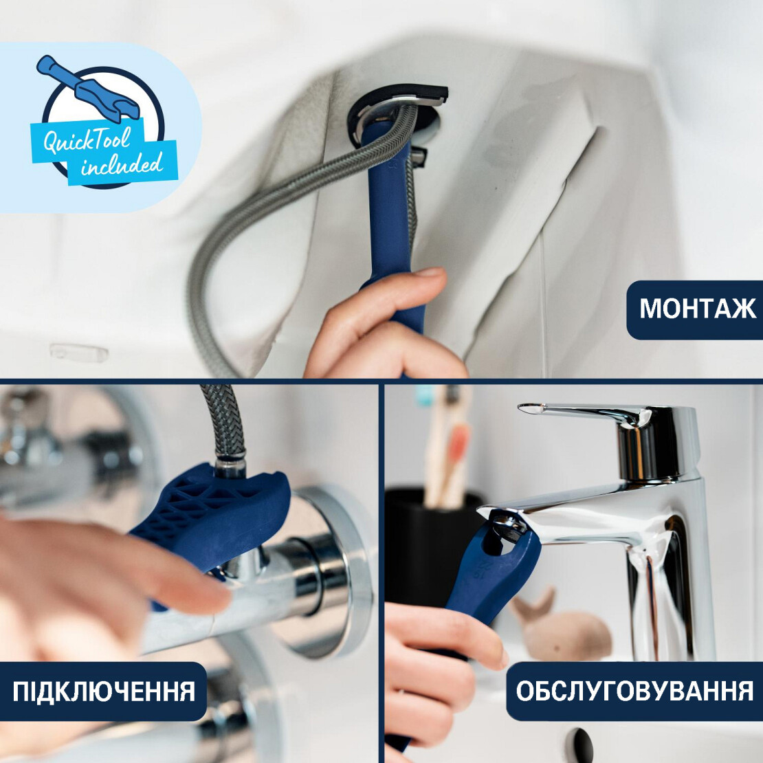 в асортименті Набір змішувачів Grohe Dice з QuickFix Vitalio Comfort Cube UA203101TM в магазині - фото 18