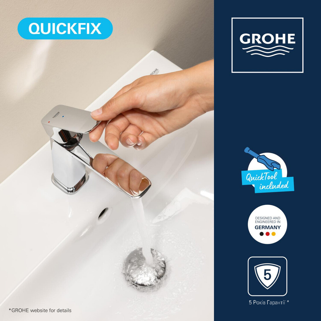 Grohe Dice з QuickFix Vitalio Comfort Cube UA203101TM в продажі - фото 19