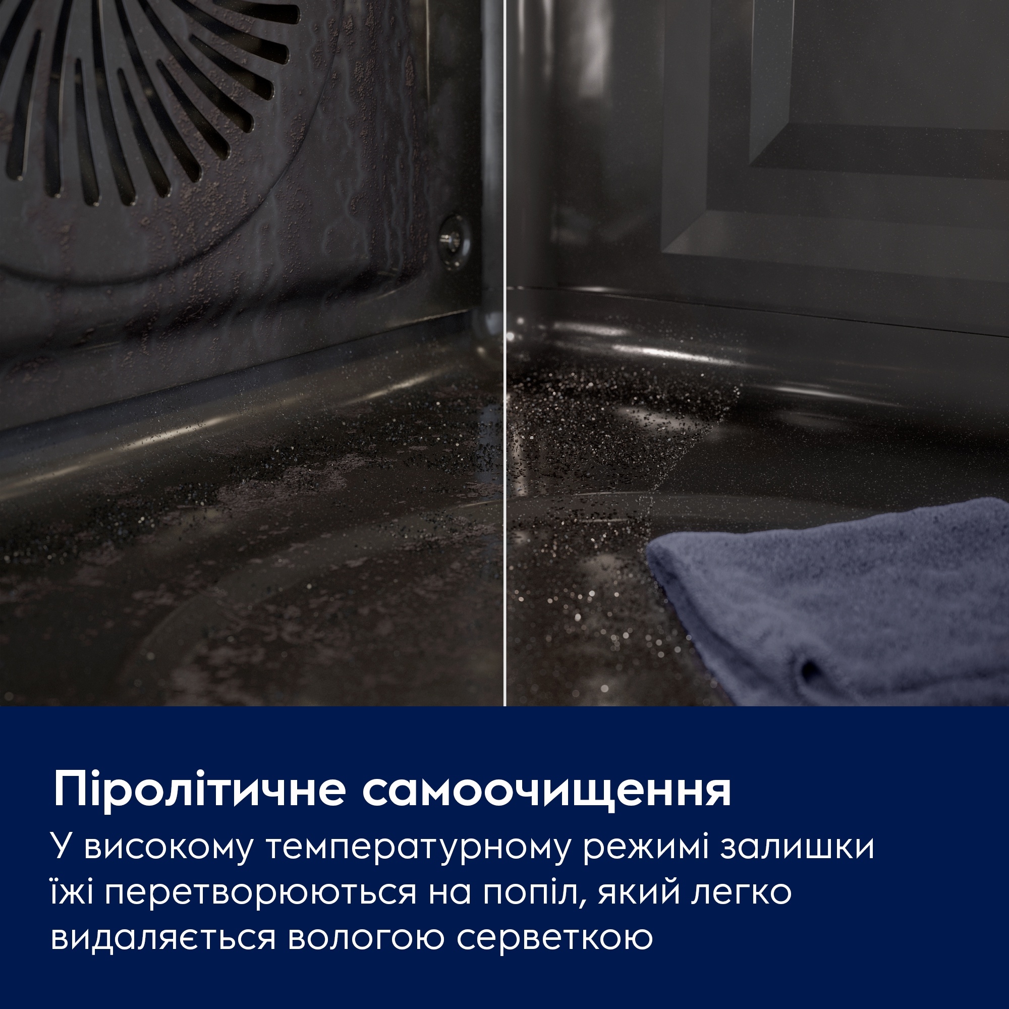 Духовой шкаф Electrolux LOX8P87WZ отзывы - изображения 5