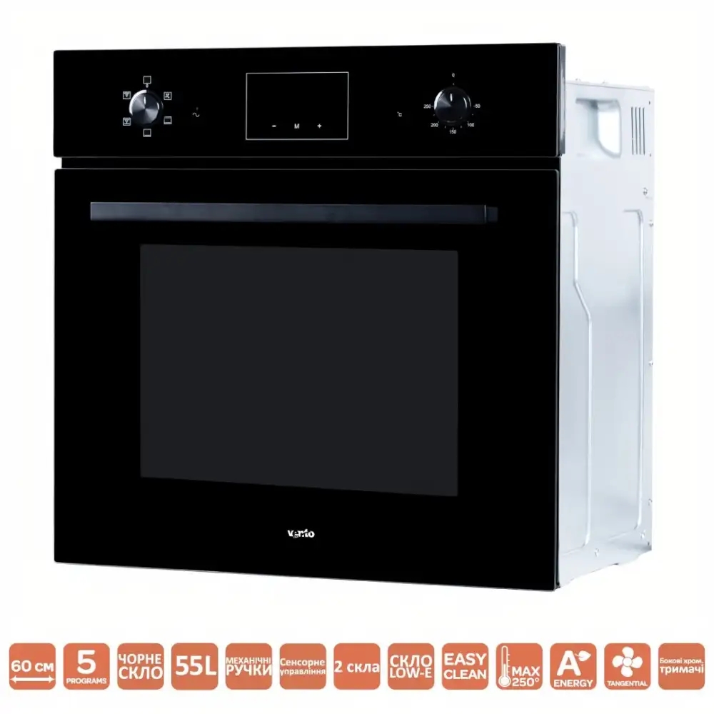 Духова шафа Ventolux EO60TC-5P BG ціна 10999 грн - фотографія 2