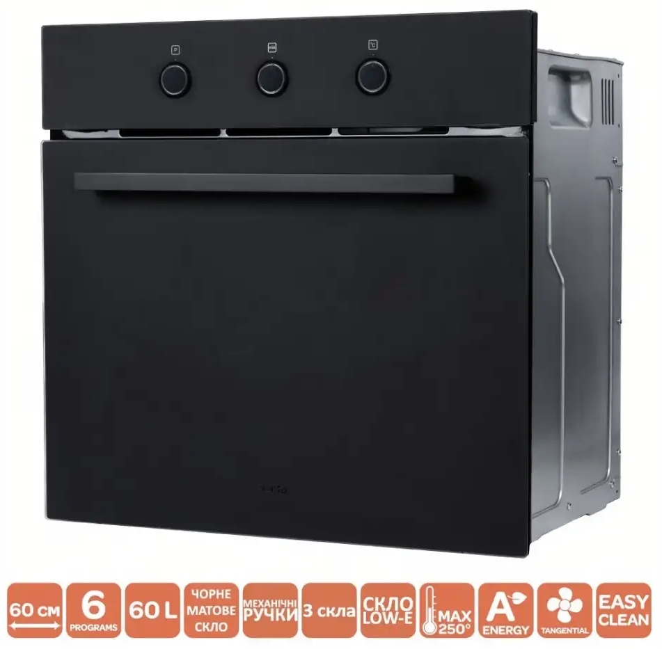 Духова шафа Ventolux EO60MT-6P MBG ціна 10999 грн - фотографія 2